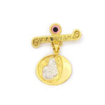 Χρυσή Δίχρωμη Παιδική Παραμάνα K9,"Να Ζήση" Με Ροζ Ματάκι Και Παναγίτσα κωδ.101602