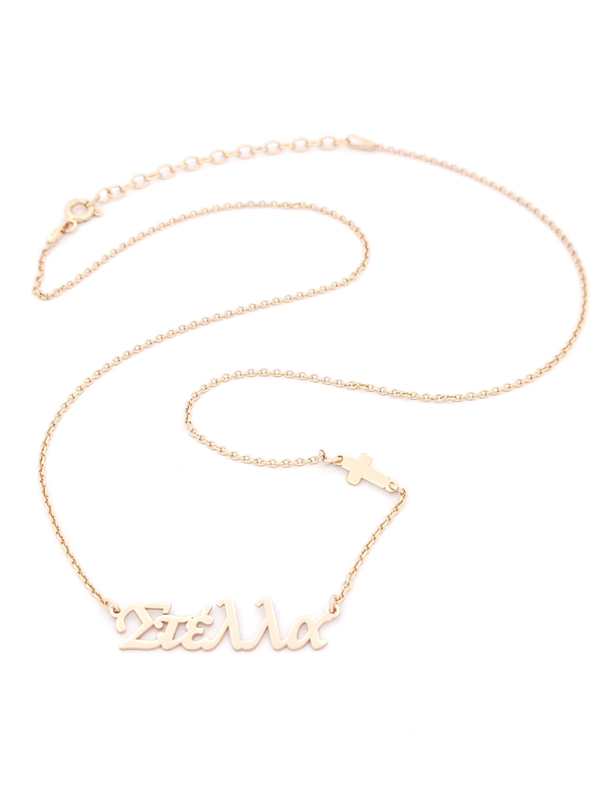 Ασημένιο Ροζ Gold Γυναικείο Κολιέ, Με Μοτίφ ''Στέλλα'' Και Σταυρό κωδ.104685