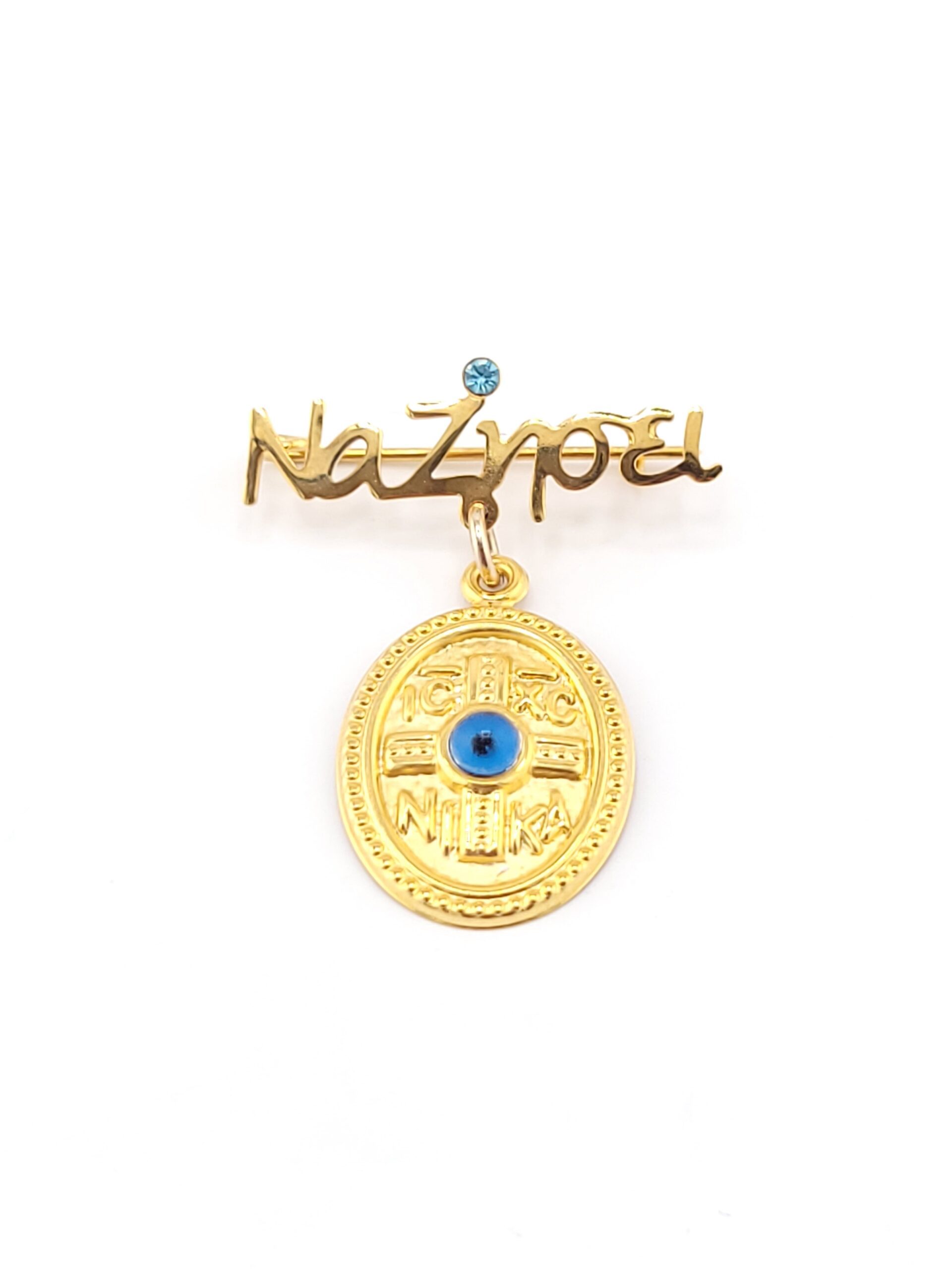 Χρυσή Παιδική Παραμάνα "Να Ζήσει" Κ9, Με Μπλε Ζιργκόν Και Κωνσταντινάτο Με Ματάκι κωδ.105398