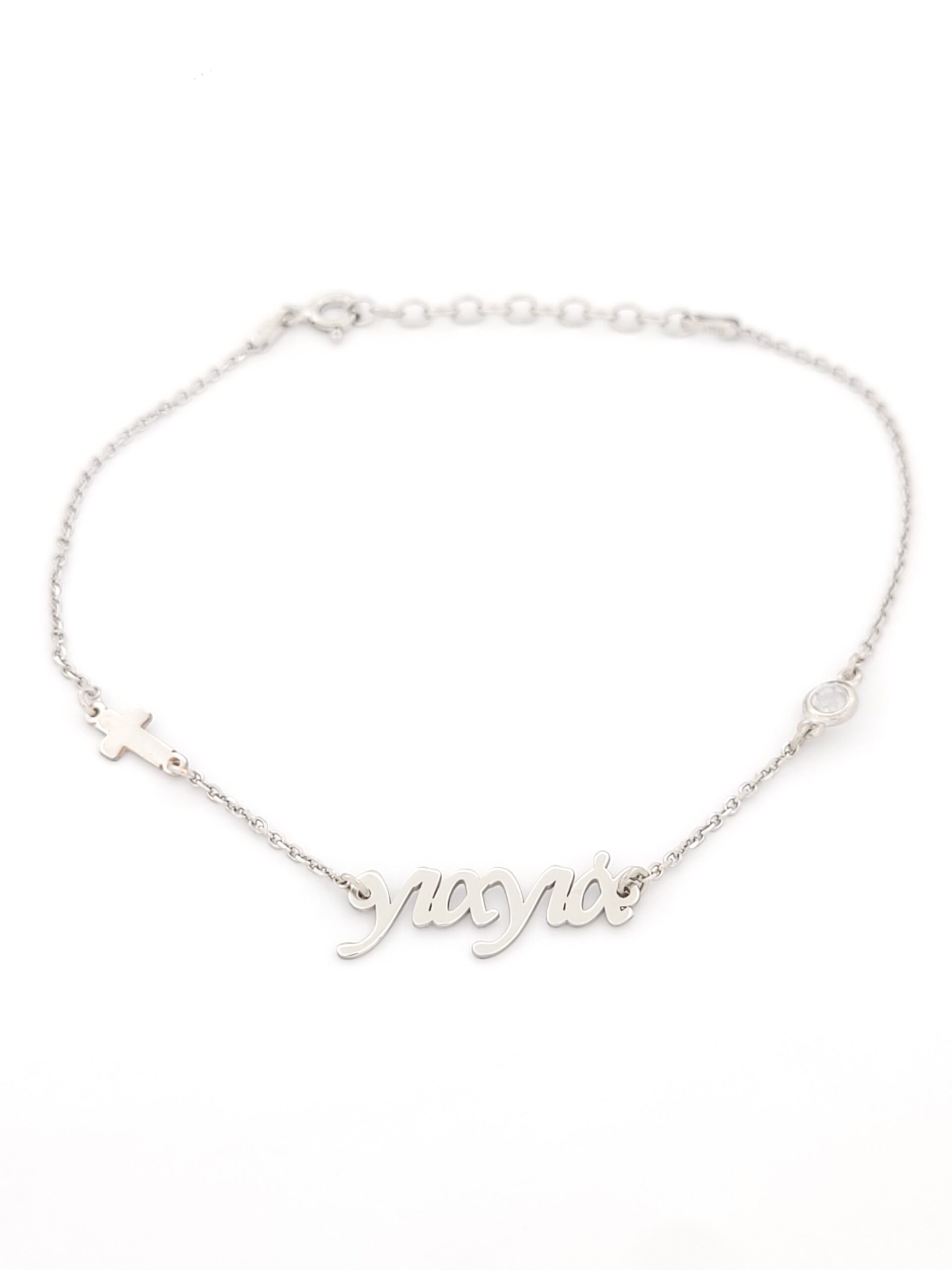 Ασημένιο Γυναικείο Βραχιόλι Γιαγιά, Με Σταυρό Και Ζιργκόν κωδ.105770