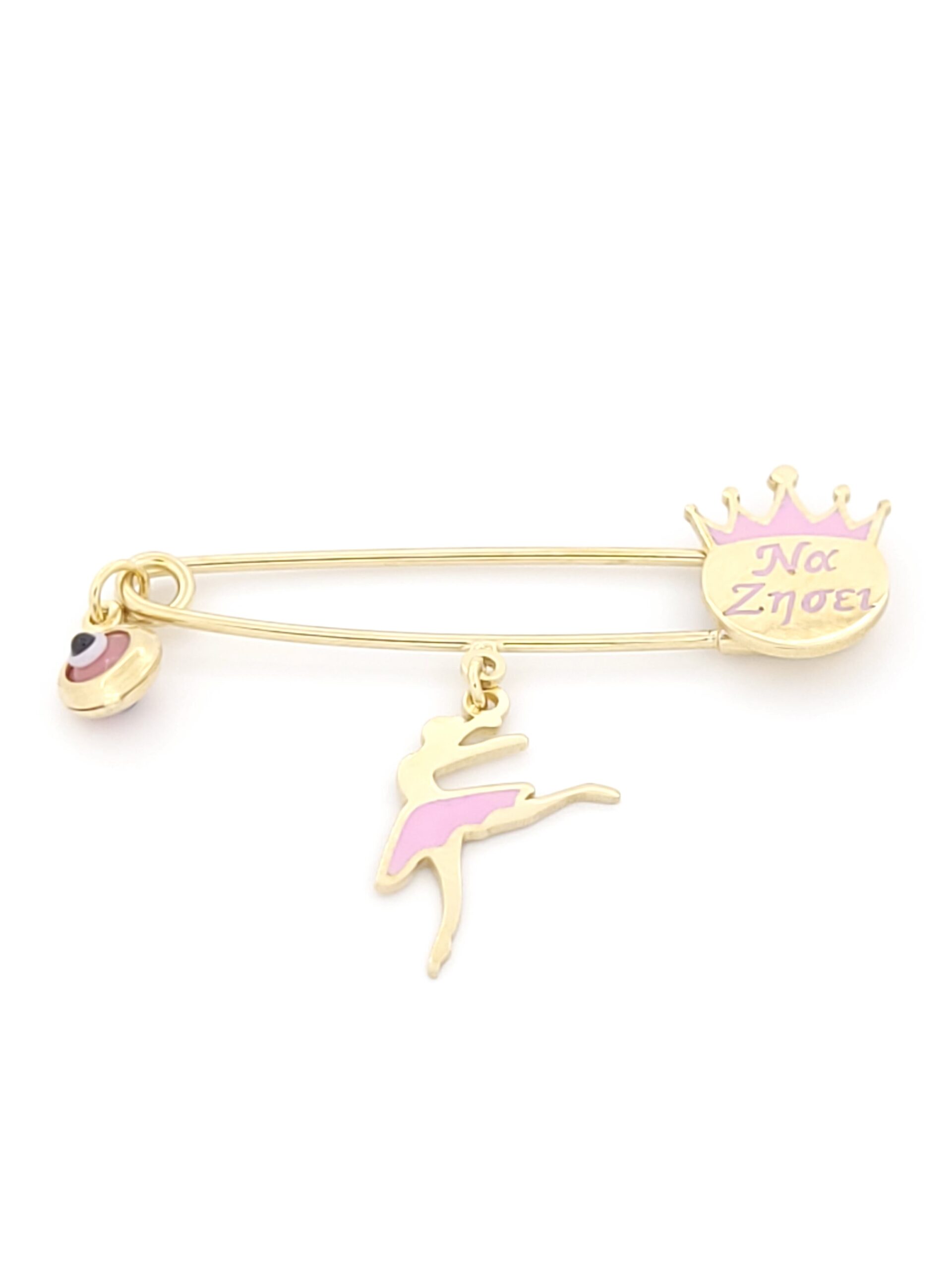 Ασημένια Επιχρυσωμένη Παιδική Παραμάνα "Να Ζήσει", Με Μπαλαρίνα, Με Σμάλτο Και Ματάκι κωδ.106206