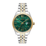 JCou Queen's Mini Green Mother Of Pearl Two Tone Stainless Steel Bracelet JU17031-22